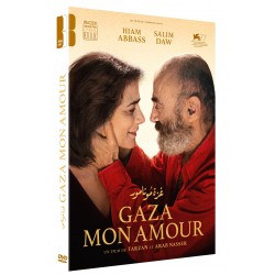 GAZA MON AMOUR - DVD