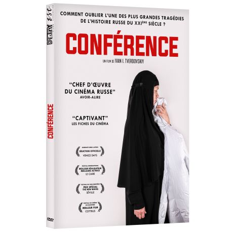 CONFERENCE - DVD