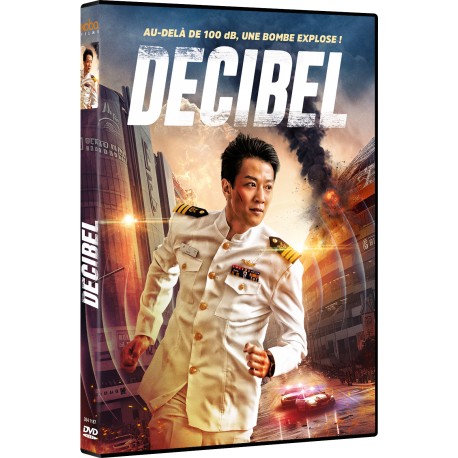 DECIBEL - DVD