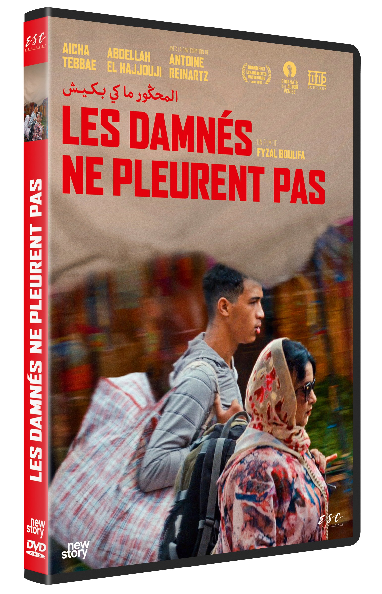LES DAMNES NE PLEURENT PAS - DVD