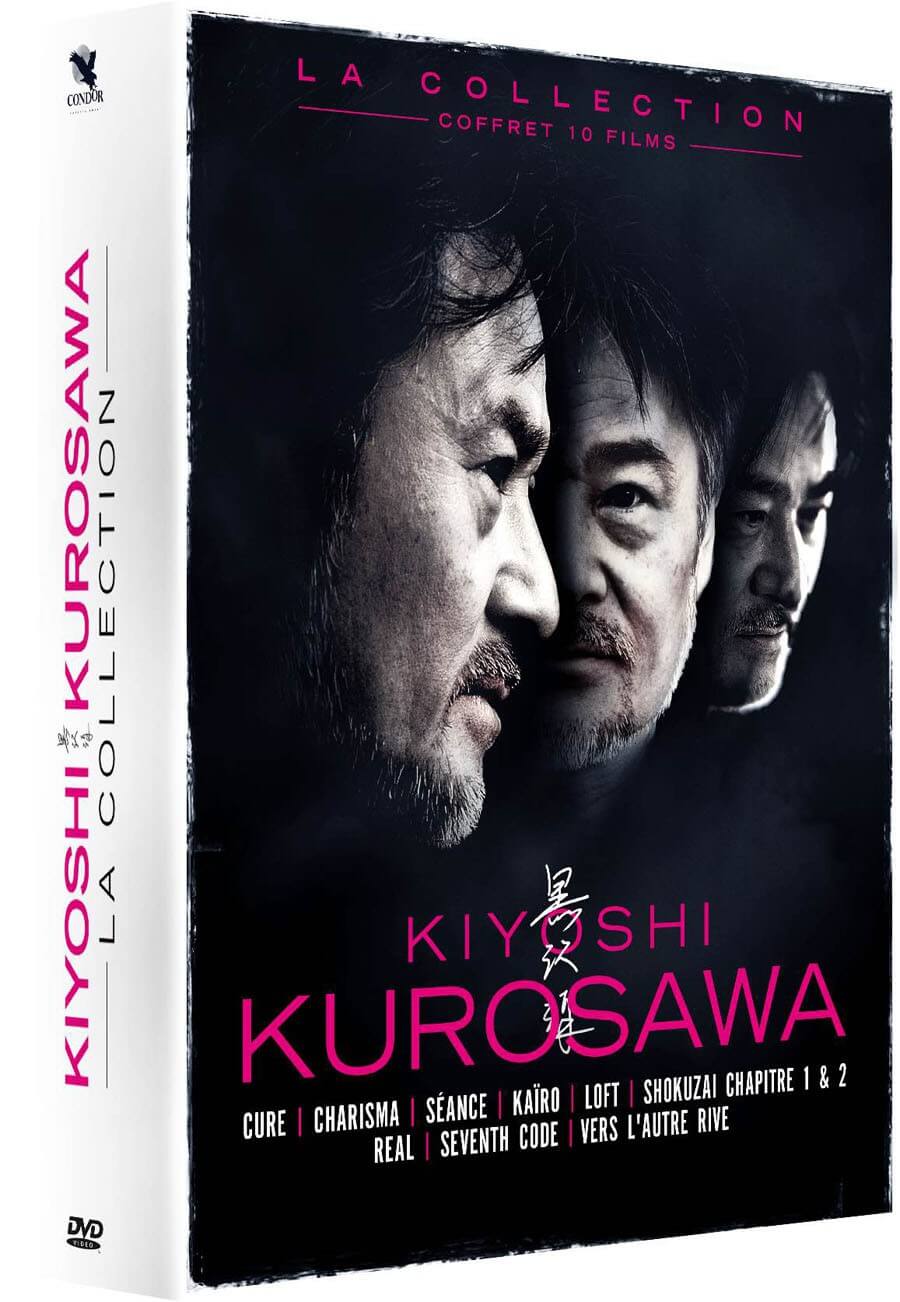 COLLECTION KIYOSHI KUROSAWA - COFFRET 10 FILMS