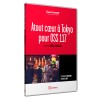 ATOUT CŒUR À TOKYO POUR OSS 117 - DVD