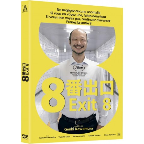 EXIT 8 - DVD