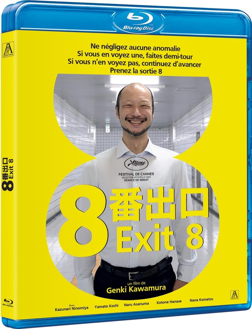 EXIT 8 - BD