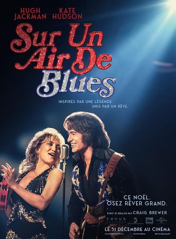 SUR UN AIR DE BLUES (SONG SUNG BLUE) - DVD