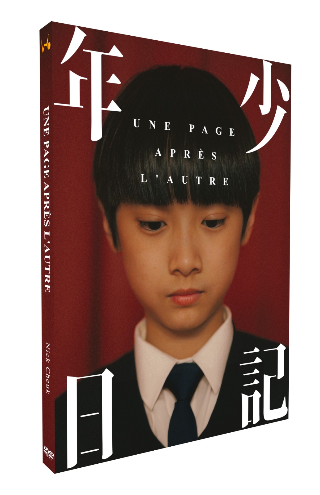 UNE PAGE APRÈS L’AUTRE - DVD + LIVRET - ÉDITION LIMITÉE