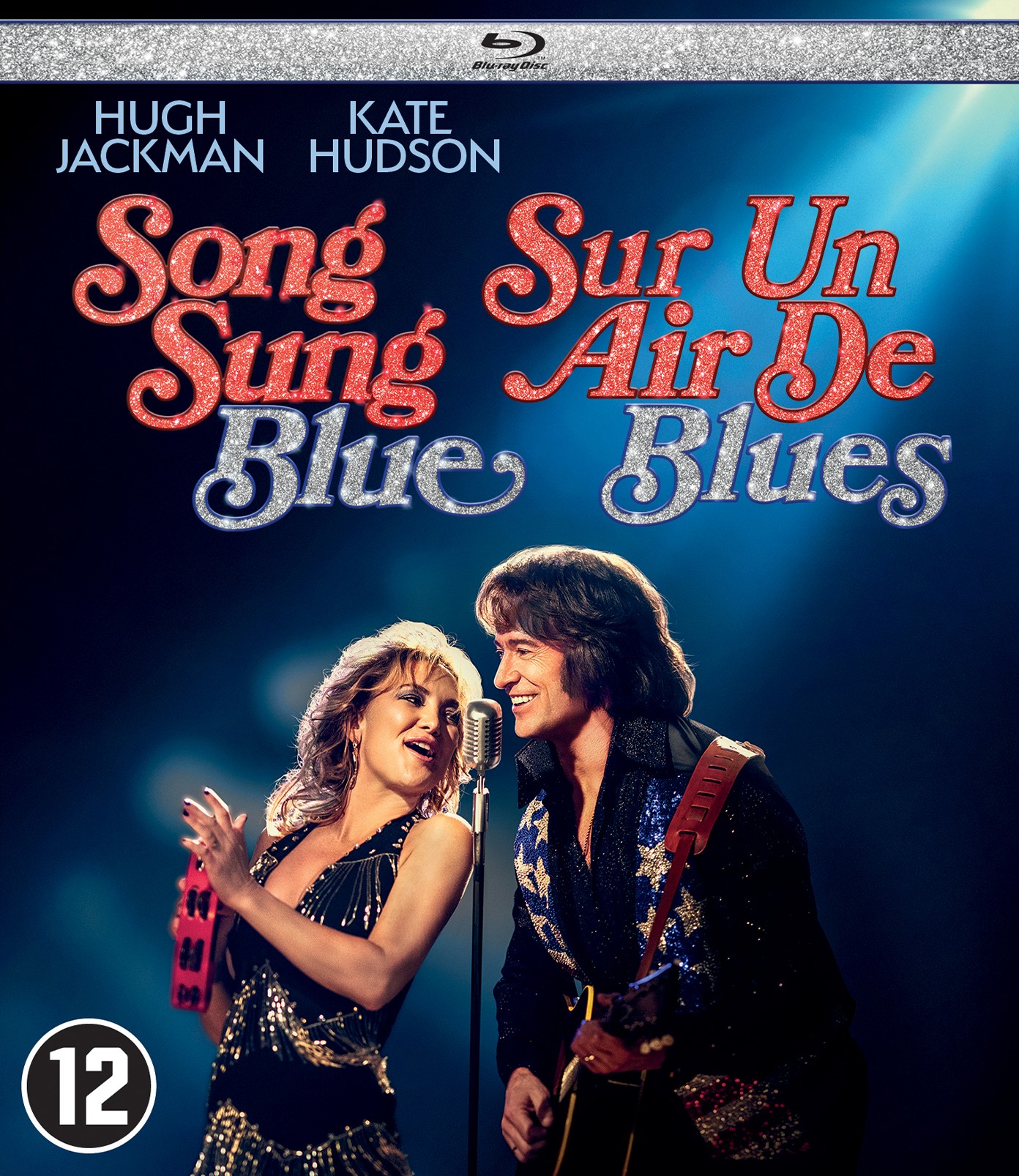 SUR UN AIR DE BLUES (SONG SUNG BLUE) - DVD