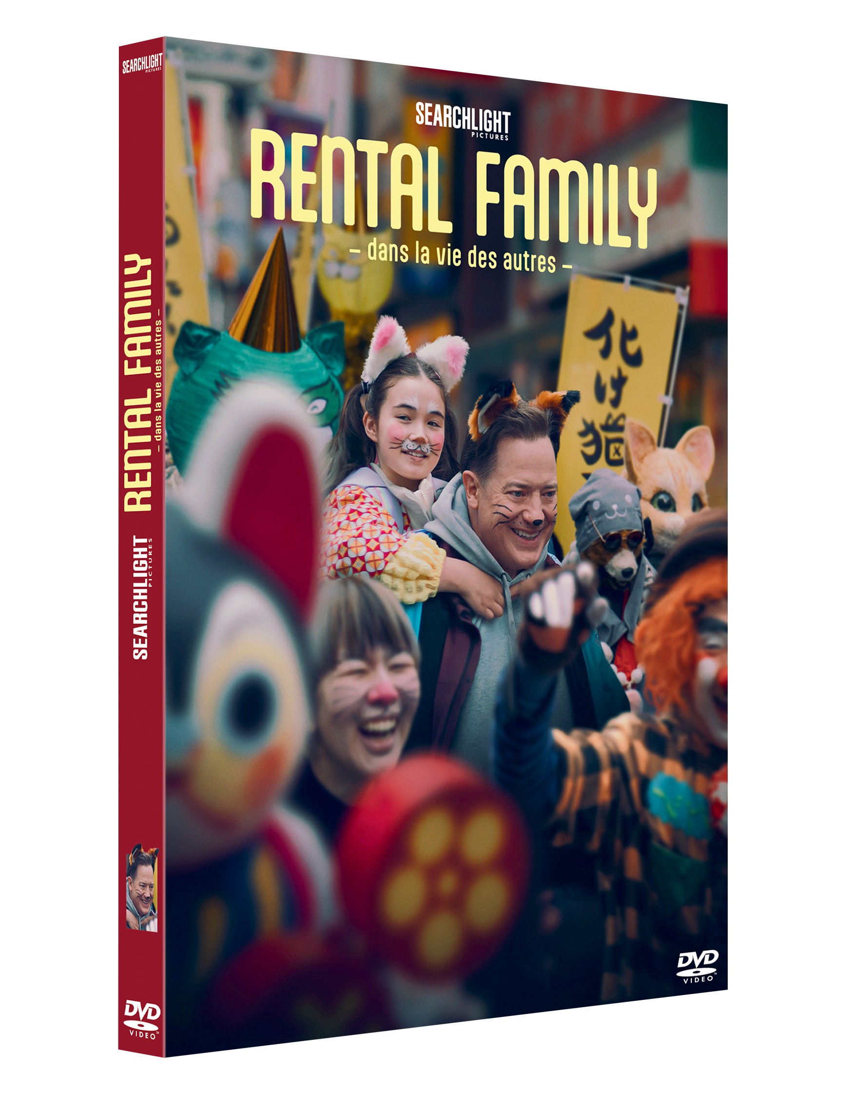 RENTAL FAMILY - DANS LA VIE DES AUTRES - DVD