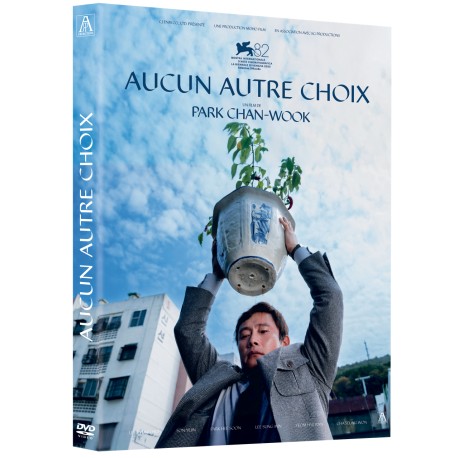 AUCUN AUTRE CHOIX - DVD