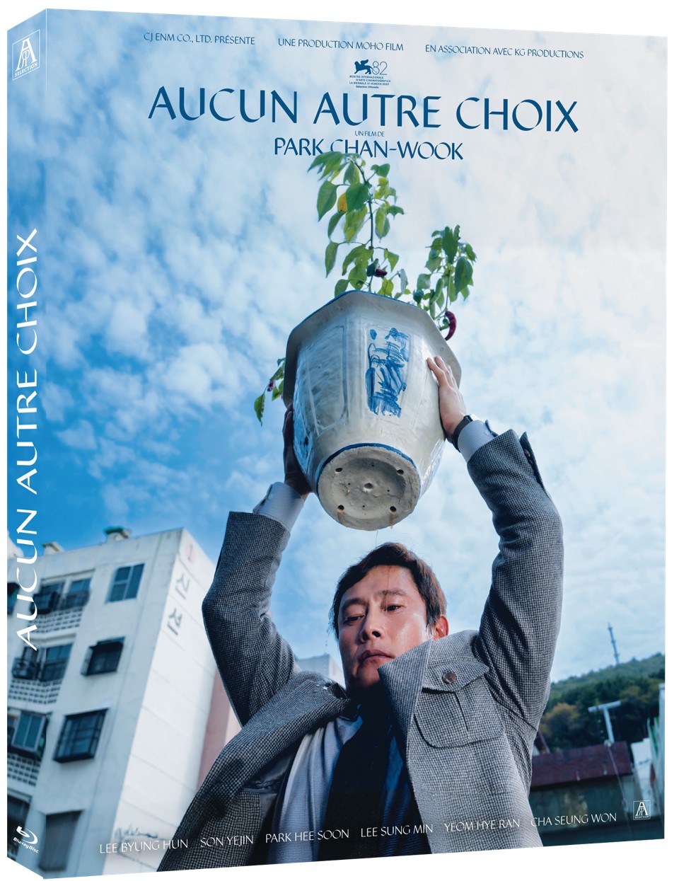 AUCUN AUTRE CHOIX - BD