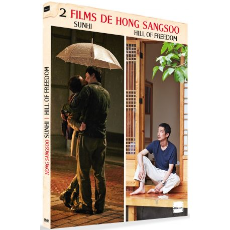 2 FILMS DE HONG SANG-SOO : SUNHI/HILL OF FREEDOM