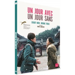 UN JOUR AVEC, UN JOUR SANS - DVD