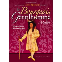 LE BOURGEOIS GENTILHOMME - DVD