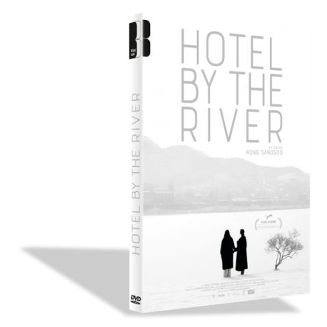 HOTEL BY THE RIVER