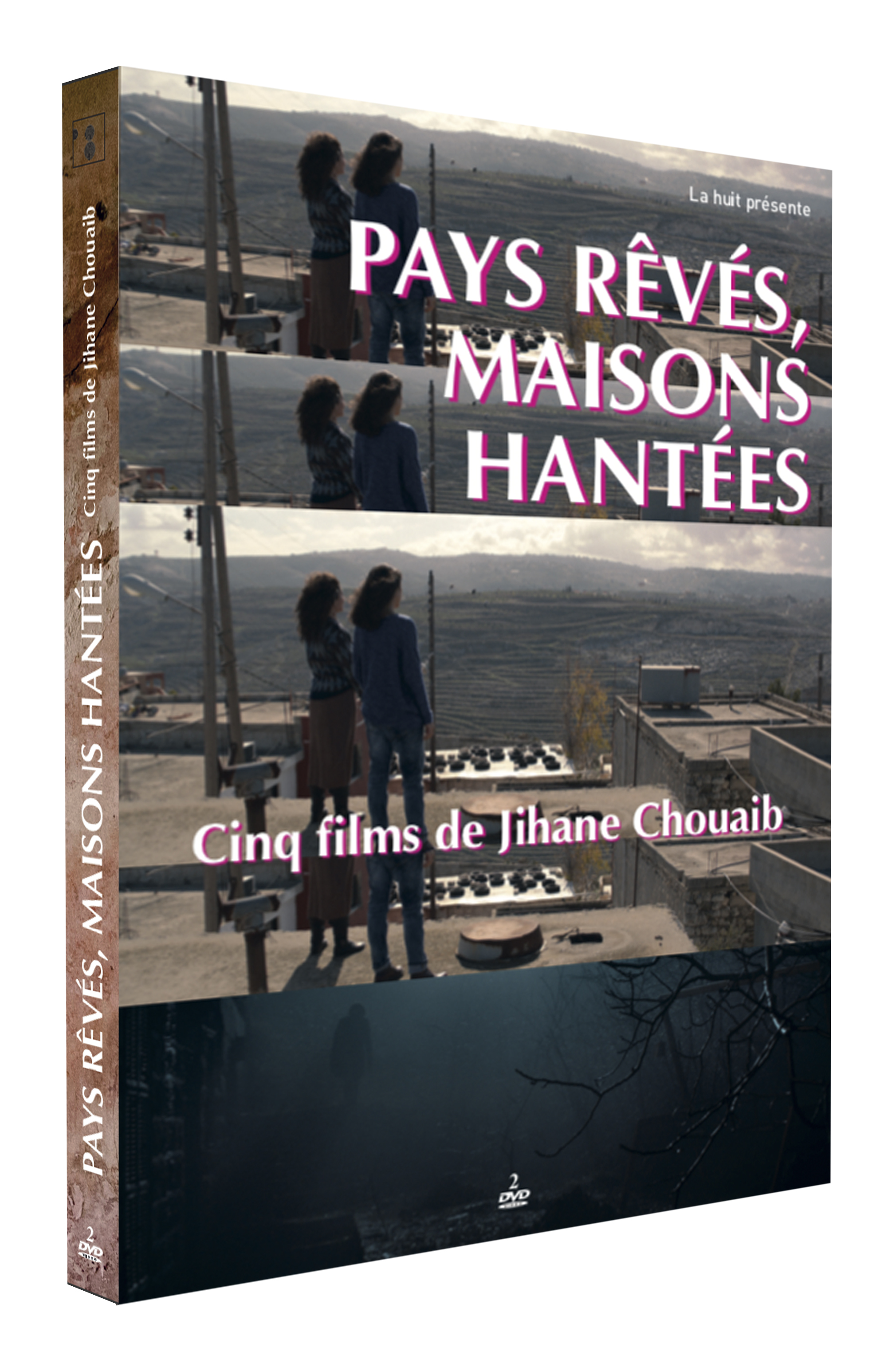 PAYS REVES - MAISONS HANTEES - 5 FILMS DE JIHANE CHOUAIB